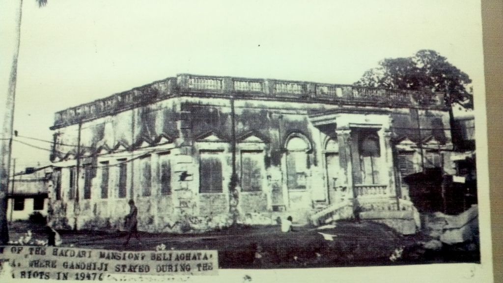 Hyderi Mansion in 1947