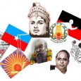 My doctoral dissertation on Tamil Nadu's extensive commitment to providing basic public services