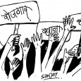 A project for proactive transparency using mobile phones